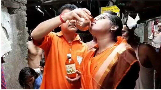 Bjp Leader Narayan Chatterjee Arrested For Making Official Drink Cow Urine