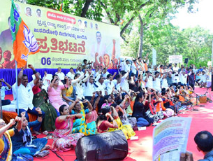 Mangalore Today Latest Main News Of Mangalore Udupi Page Congress