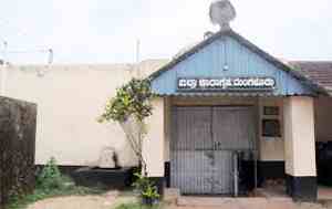  CCTV cameras damaged  District Prison 