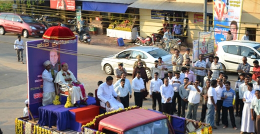 udupi 4