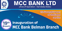 MCC Bank