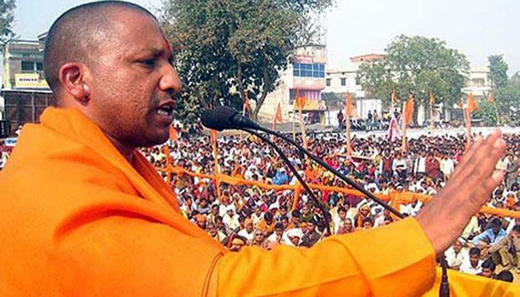 adityanath.