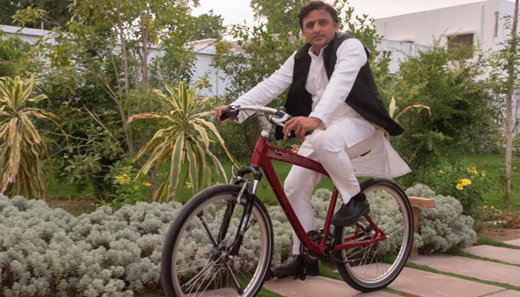 akhileshyadav