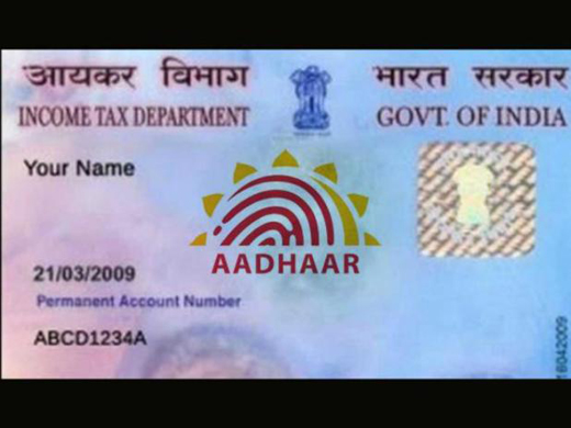 Aadhaar-PAN.jpg