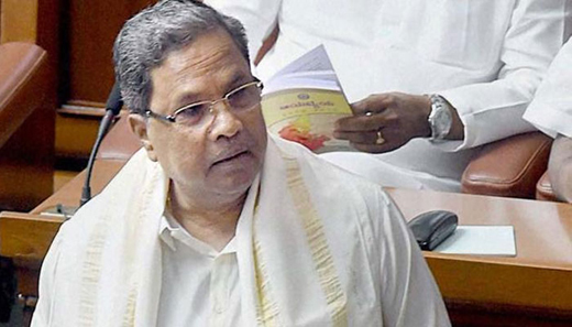 siddaramaiah