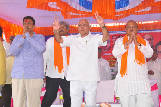 yeddyurappa