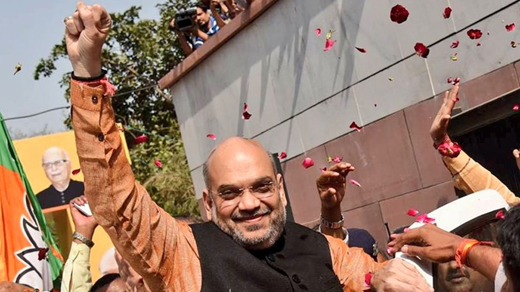 amitshah