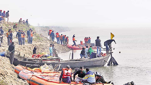 ganga14dec18