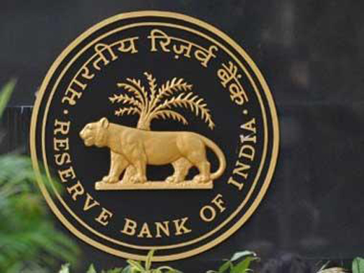 rbi21dec18