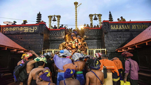 sabarimale17 nov 18