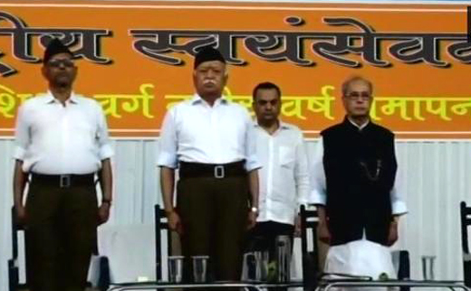 pranab-RSS-1