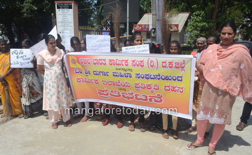 Mangalore Today | Latest main news of mangalore, udupi - Page Karmika ...