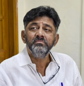 DK Shivakumar