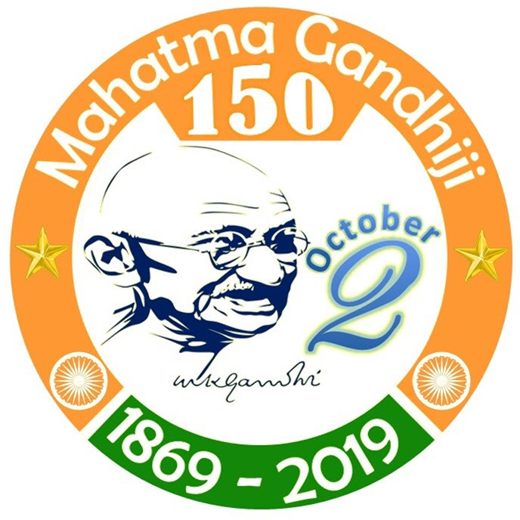 Mahatma gandhi portrait black white Royalty Free Vector