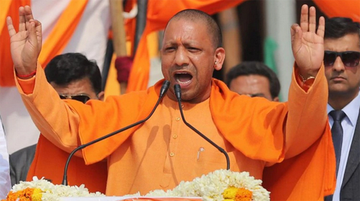 Adityanath03