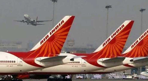 AirIndia7aug19