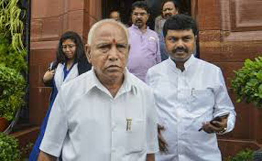 BSY7aug19