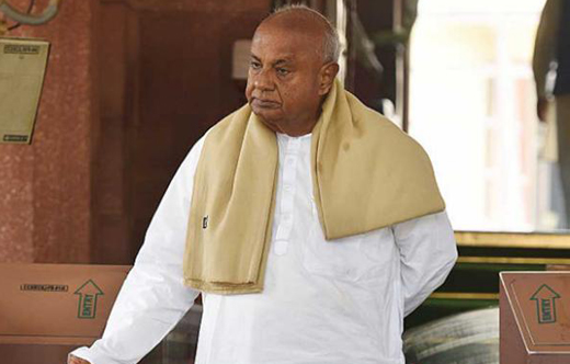 Devegowda8au