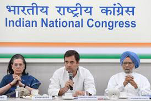 congress10aug19