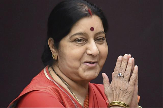 sushma7aug19