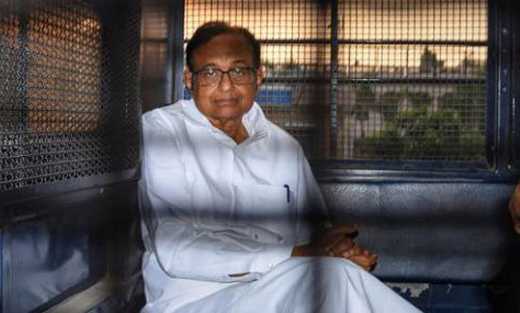 Mangalore Today Latest Headlines Of Mangalore Udupi Page Chidambaram Gets Bail In Cbi Case 