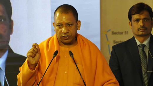 adityanath26jan19