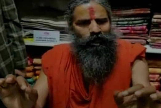 ramdev24jan19