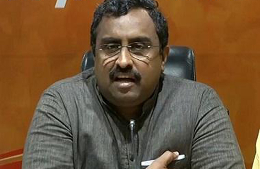 rammadhav14