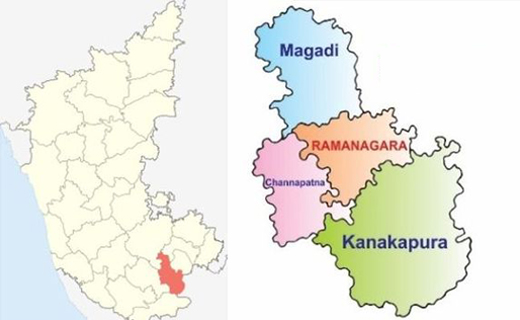 Ramnagara