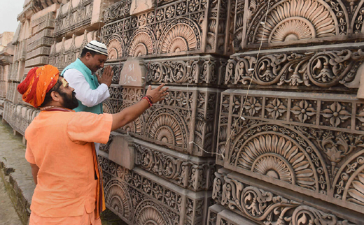 ayodhya31dec19...