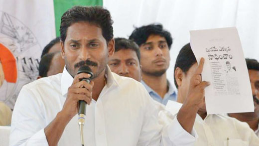 jagan-reddy-AP...