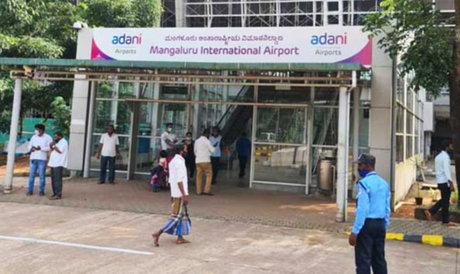 adani airport mangalore