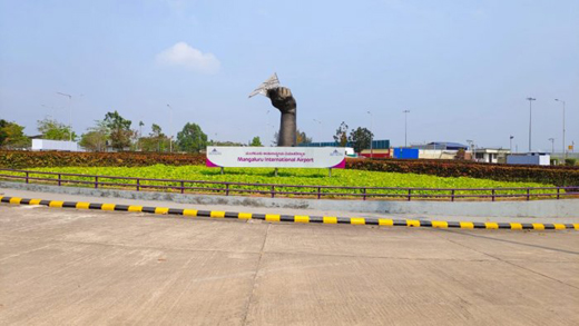 Mangaluru airport