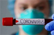 coronavirus cases