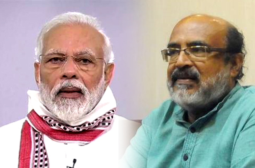 modi-thomas-ap...