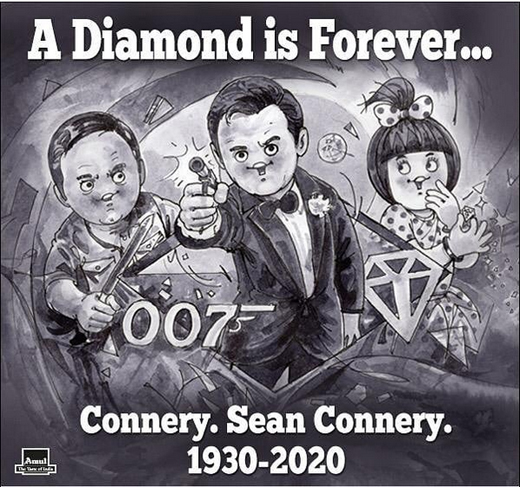 AMUL-sean-conn...