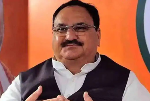 NADDA18AUG20