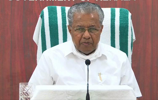 Pinarayi