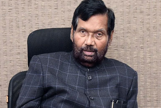 paswan08oct20