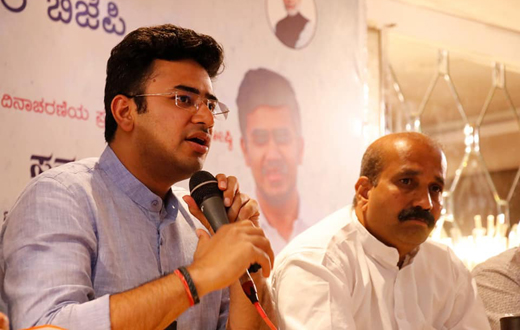 Tejasvi Surya in Udupi