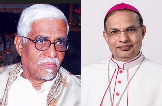 Bishop condoles the demise of Bannaje Govindacharya