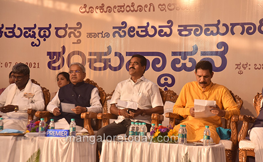 Mangalore Today Latest Main News Of Mangalore Udupi Page Minister Govind Karajola Lays 