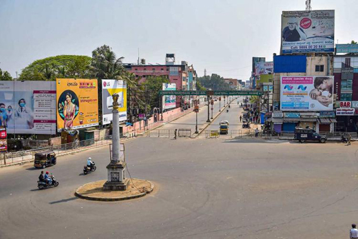 Shivamogga