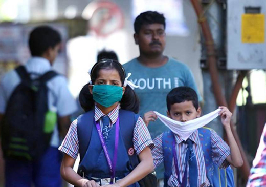 Bengaluru school