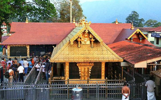 Sabarimala