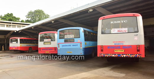 KSRTC