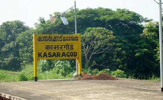 kasaragod