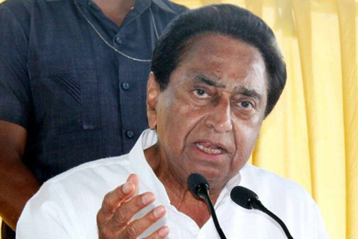 KamalNath20march2020