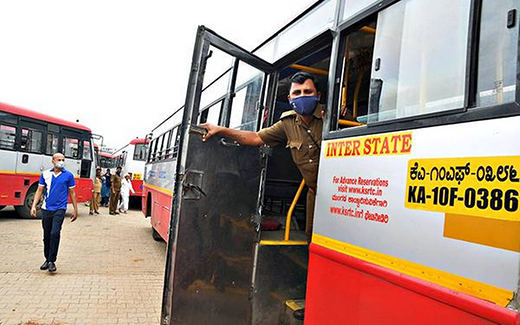 Karnataka