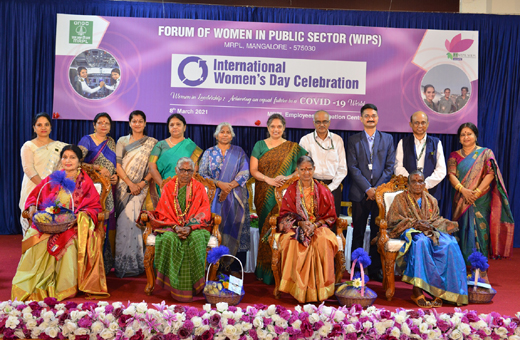 MRPL womens day celebration